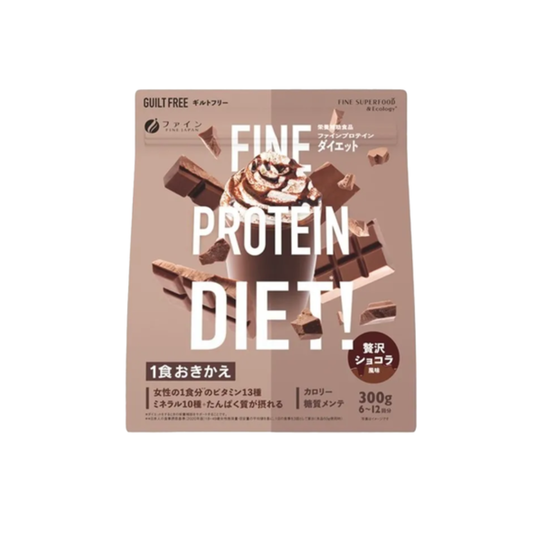 Protein Diet Chocolate Flavour G/300gr FINE JAPAN